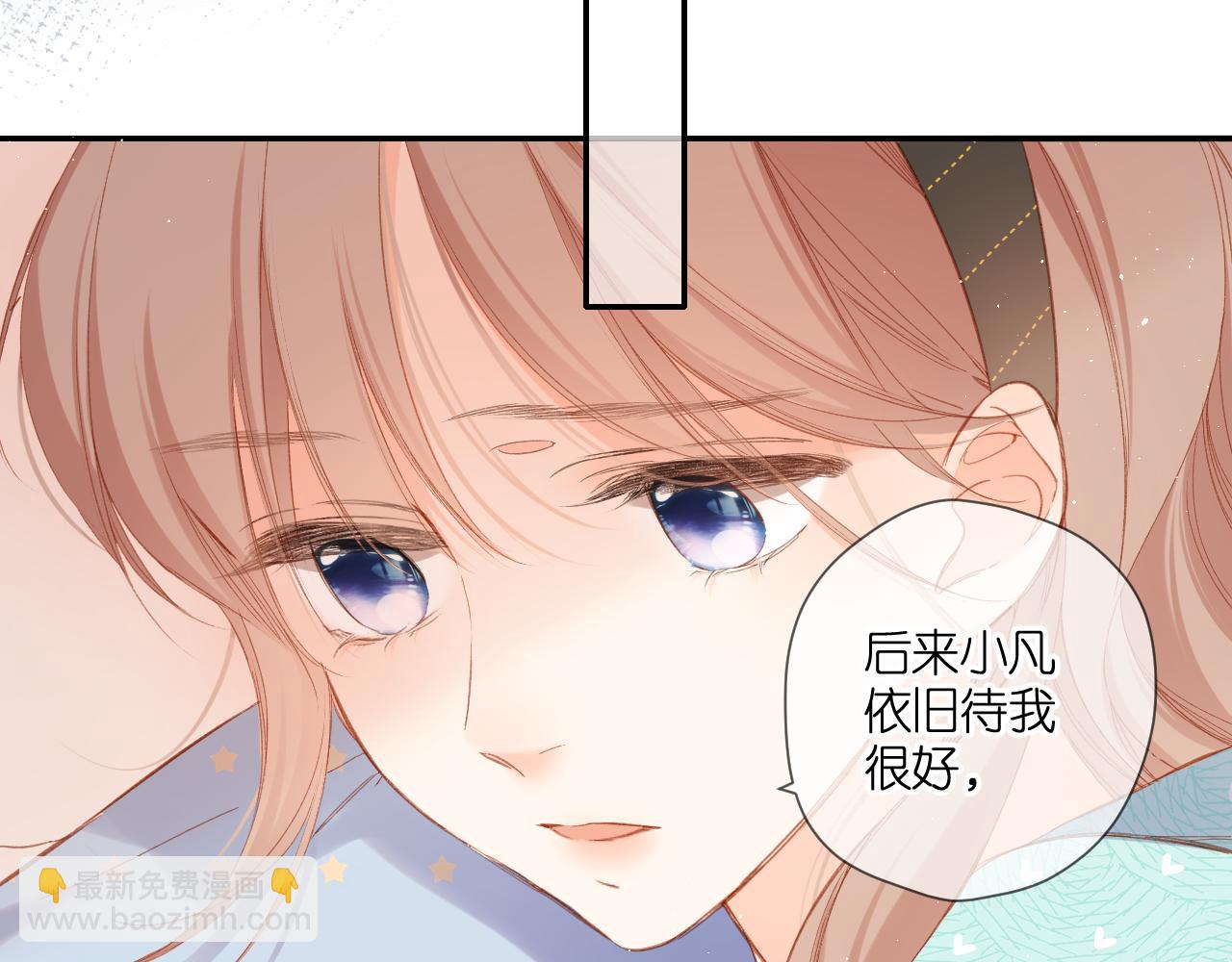 第117话 错过(1/2)-第135话