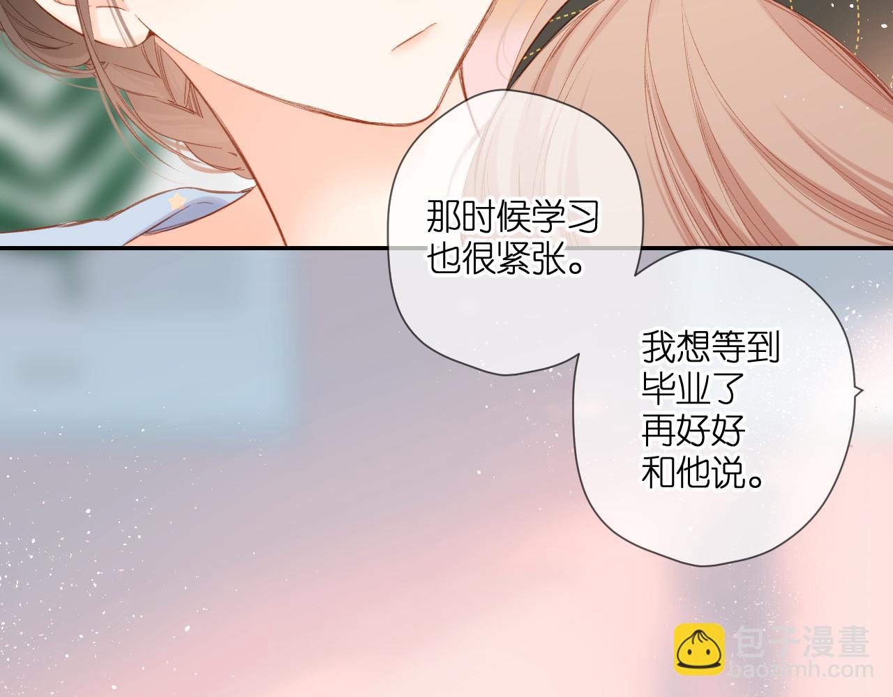 第117话 错过(1/2)-第135话