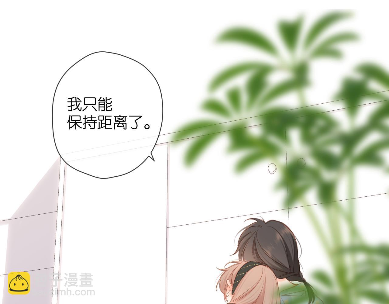 第117话 错过(1/2)-第135话