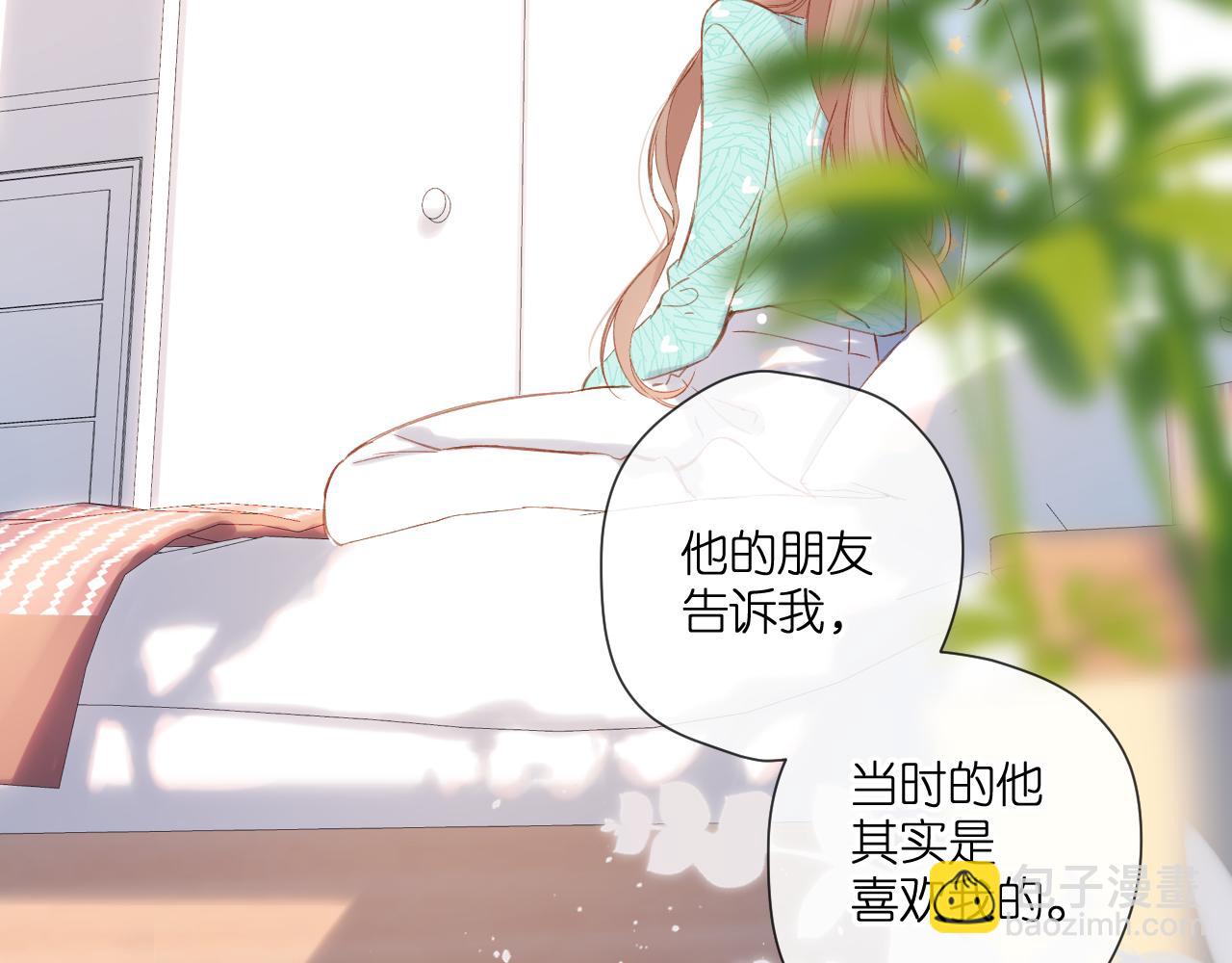 第117话 错过(1/2)-第135话