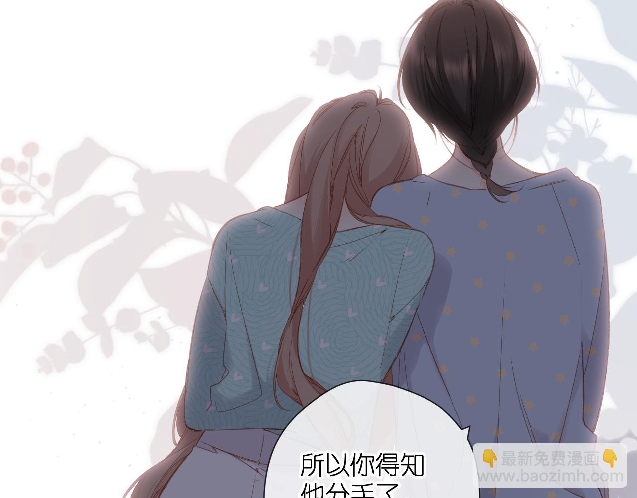 第117话 错过(1/2)-第135话