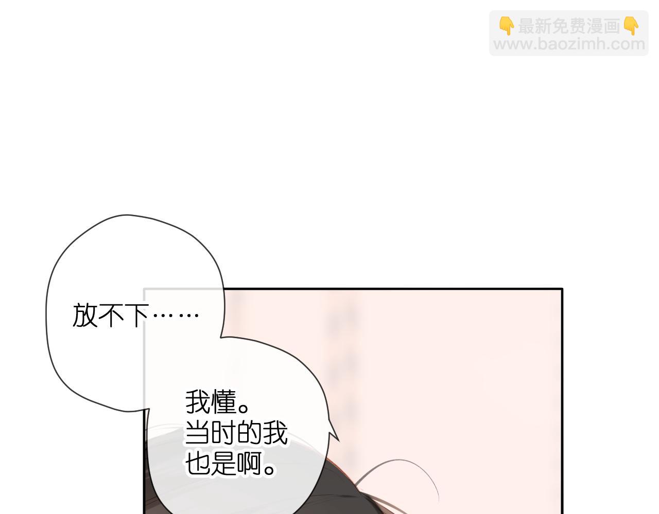 第117话 错过(1/2)-第135话