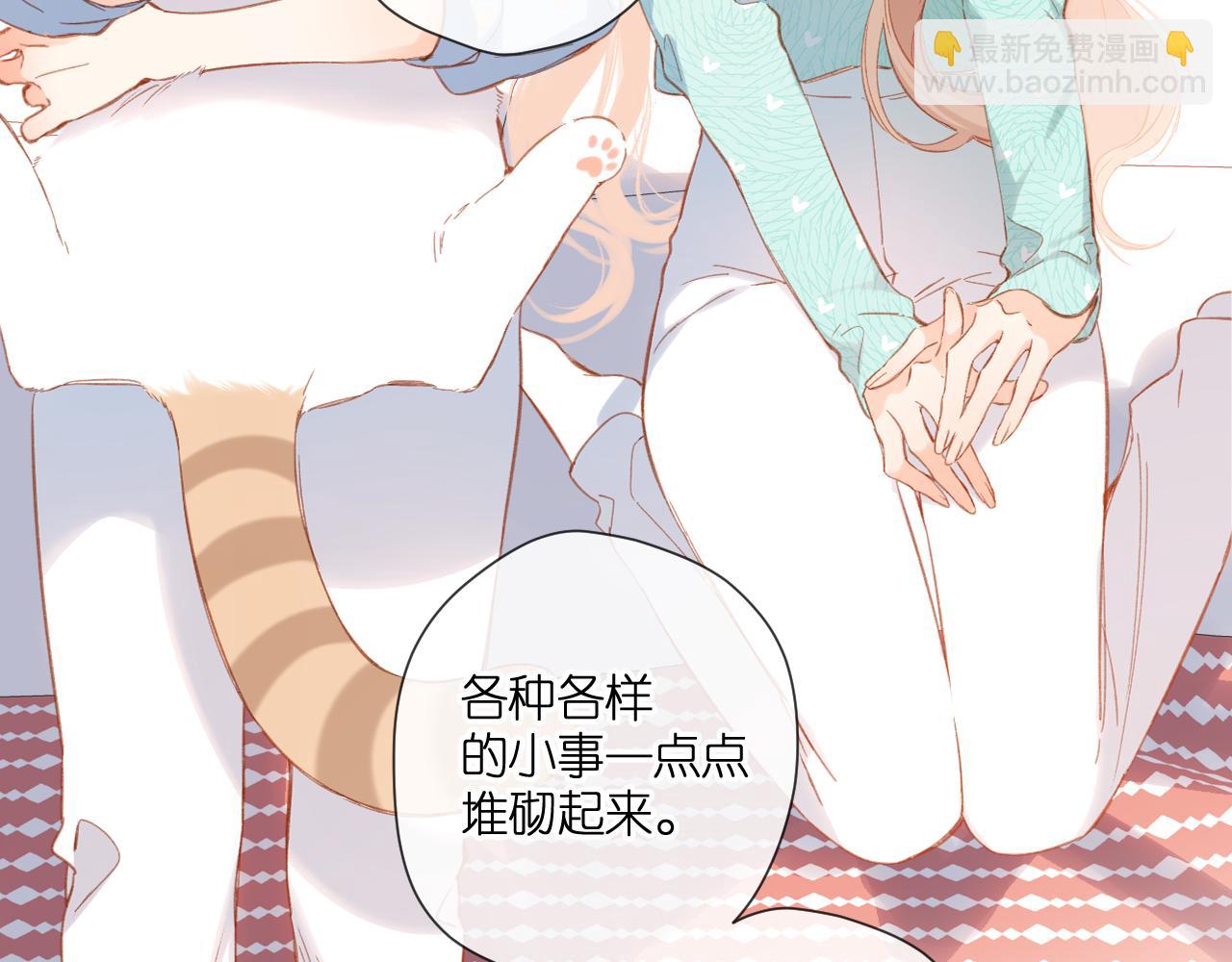 第117话 错过(1/2)-第135话