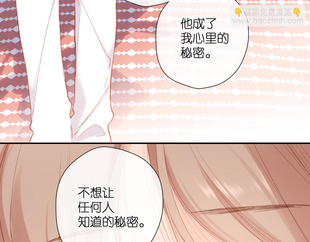 第117话 错过(1/2)-第135话