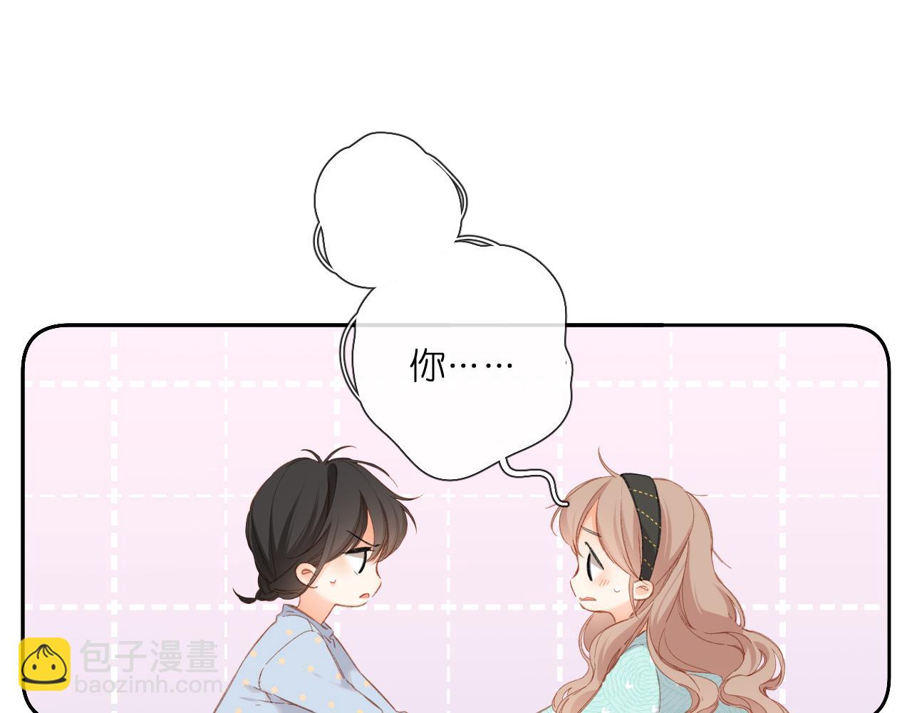 第119话 请教(1/2)-第137话