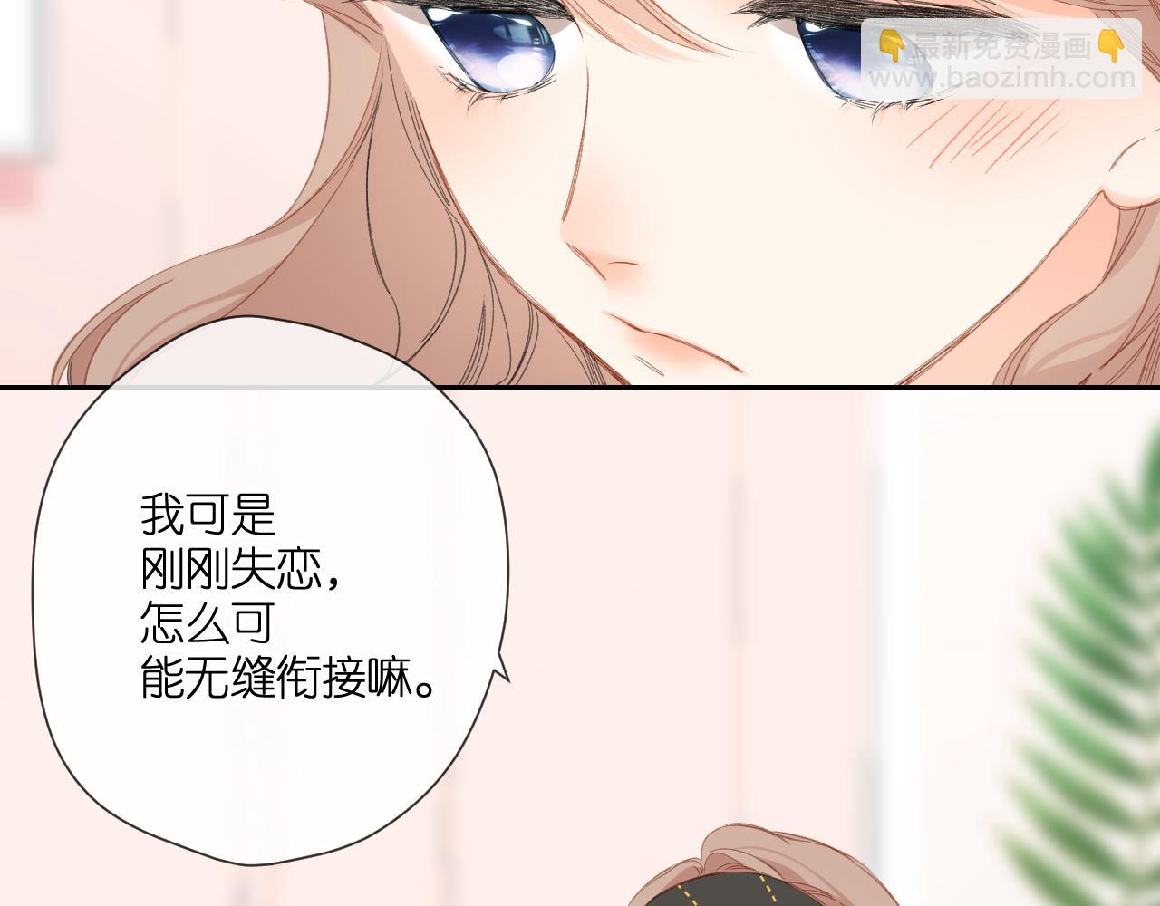 第119话 请教(1/2)-第137话