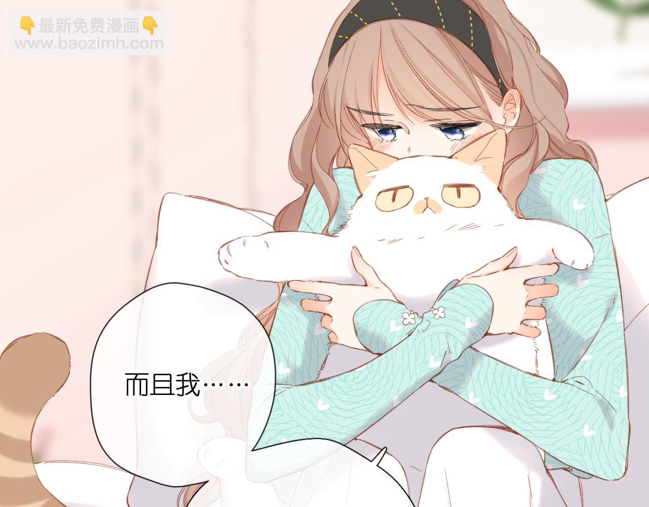 第119话 请教(1/2)-第137话