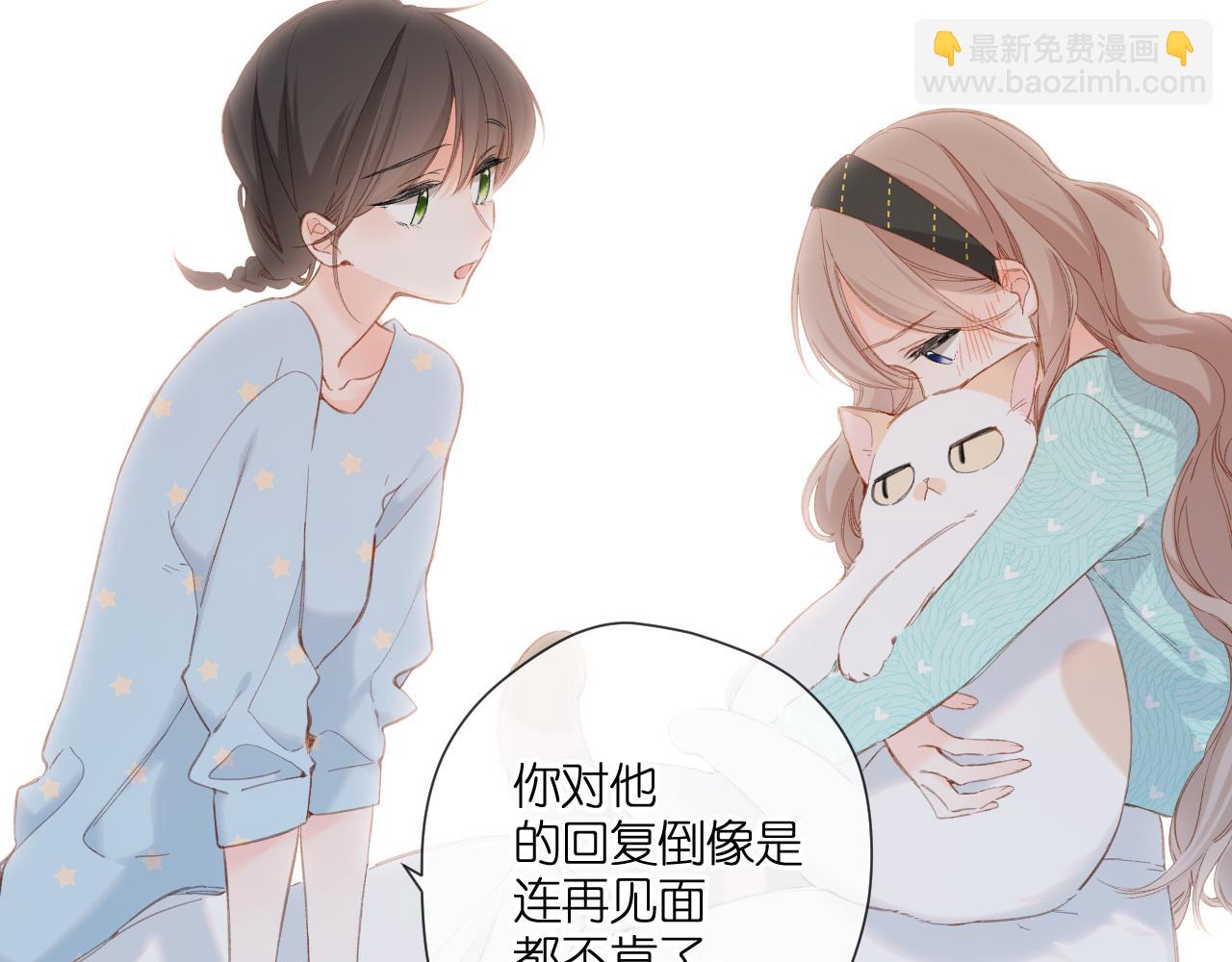 第119话 请教(1/2)-第137话
