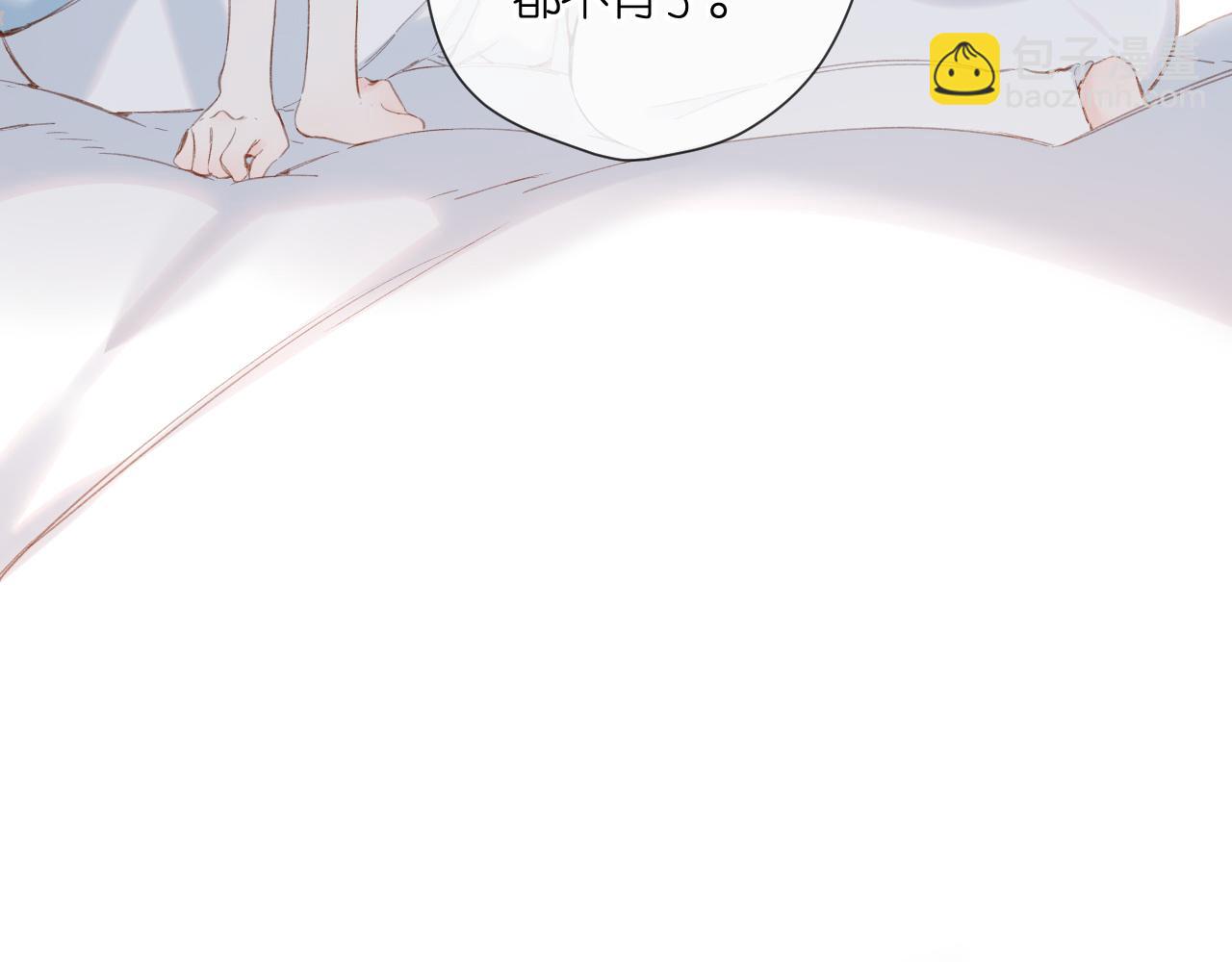 第119话 请教(1/2)-第137话