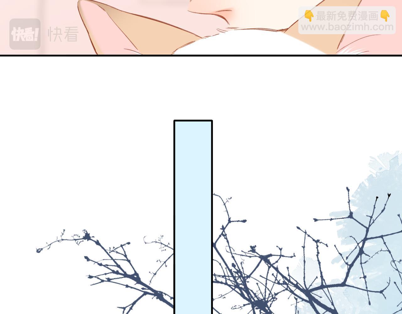 第119话 请教(1/2)-第137话