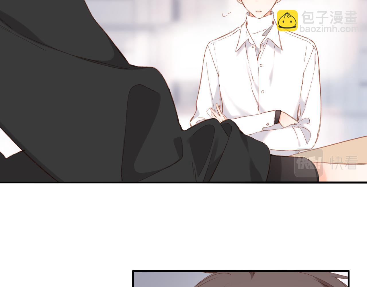 第119话 请教(1/2)-第137话