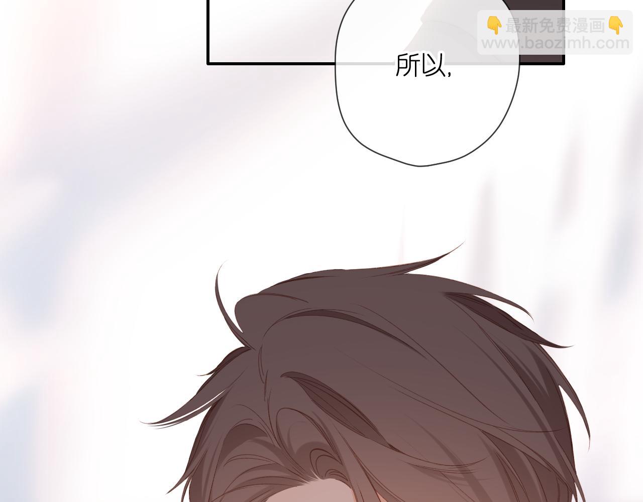 第119话 请教(1/2)-第137话