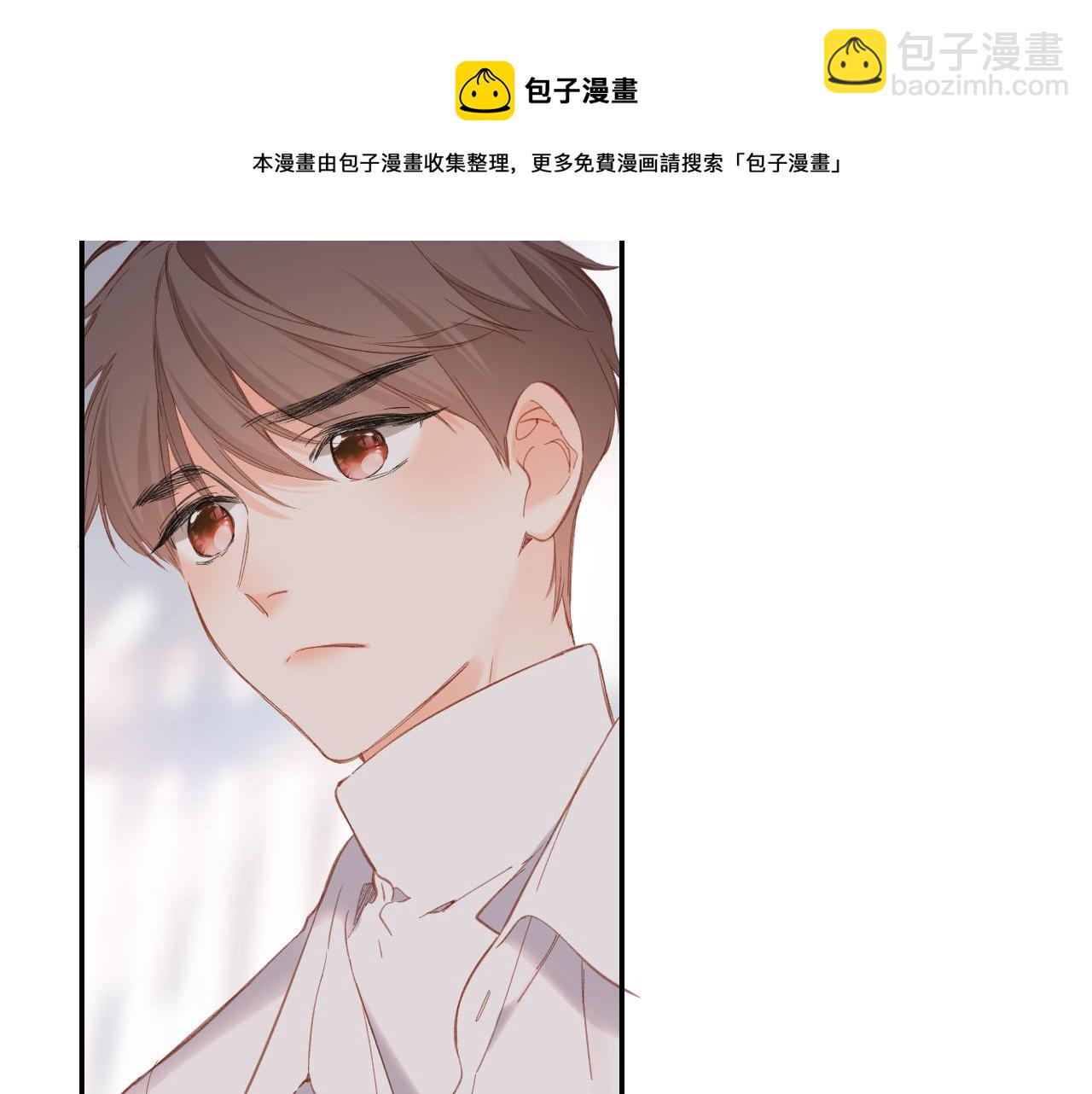 第119话 请教(1/2)-第137话