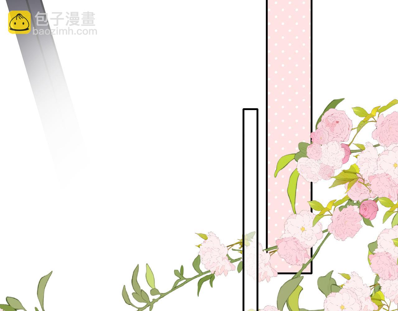 第121话 见面(1/2)-第139话