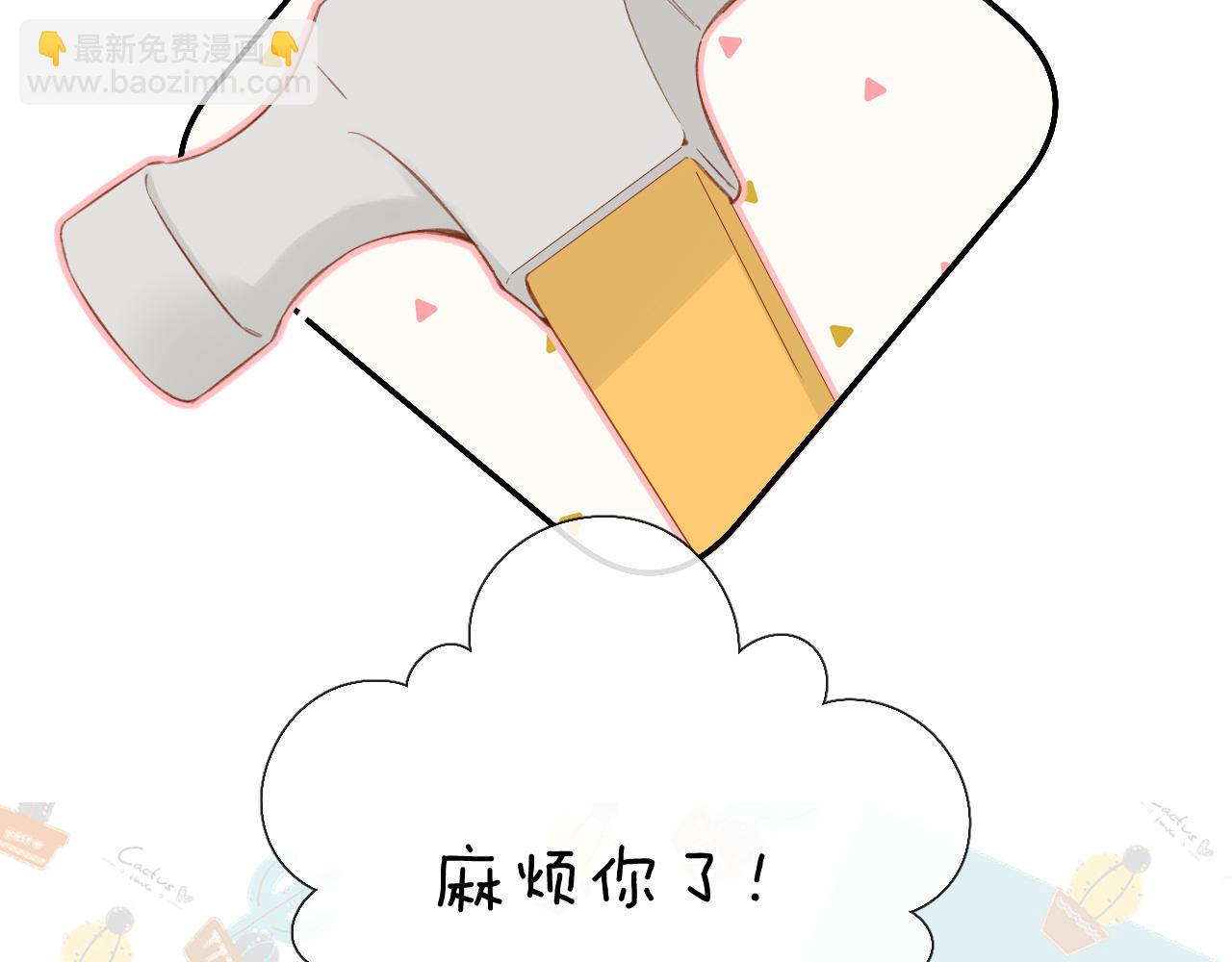 第121话 见面(1/2)-第139话
