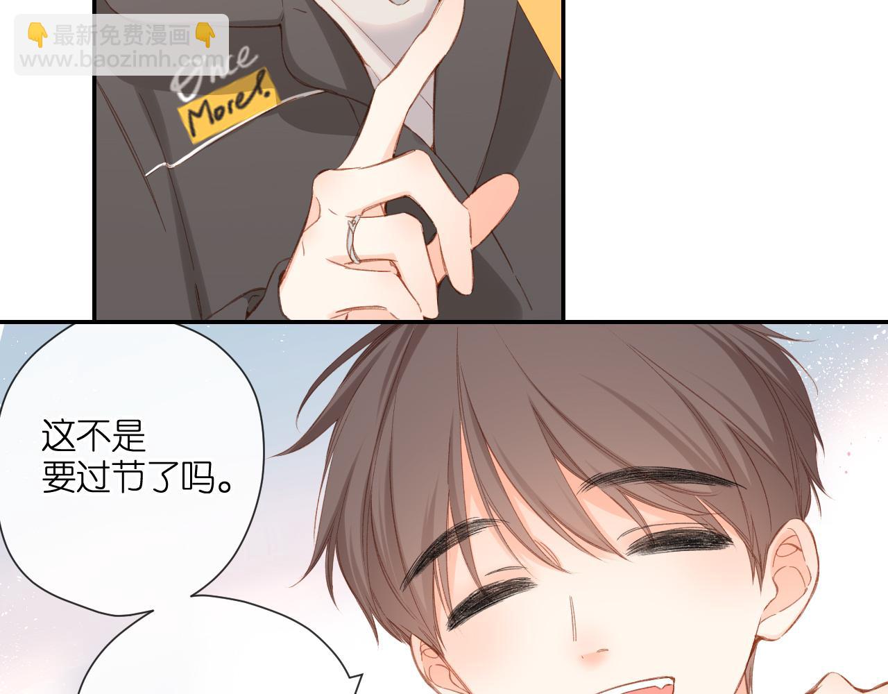 第121话 见面(1/2)-第139话