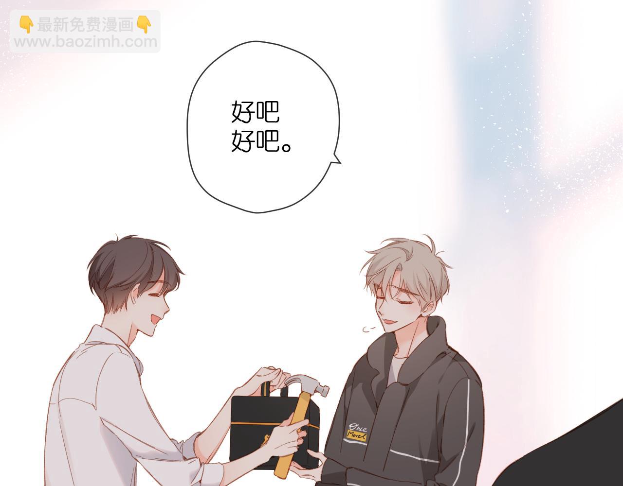 第121话 见面(1/2)-第139话