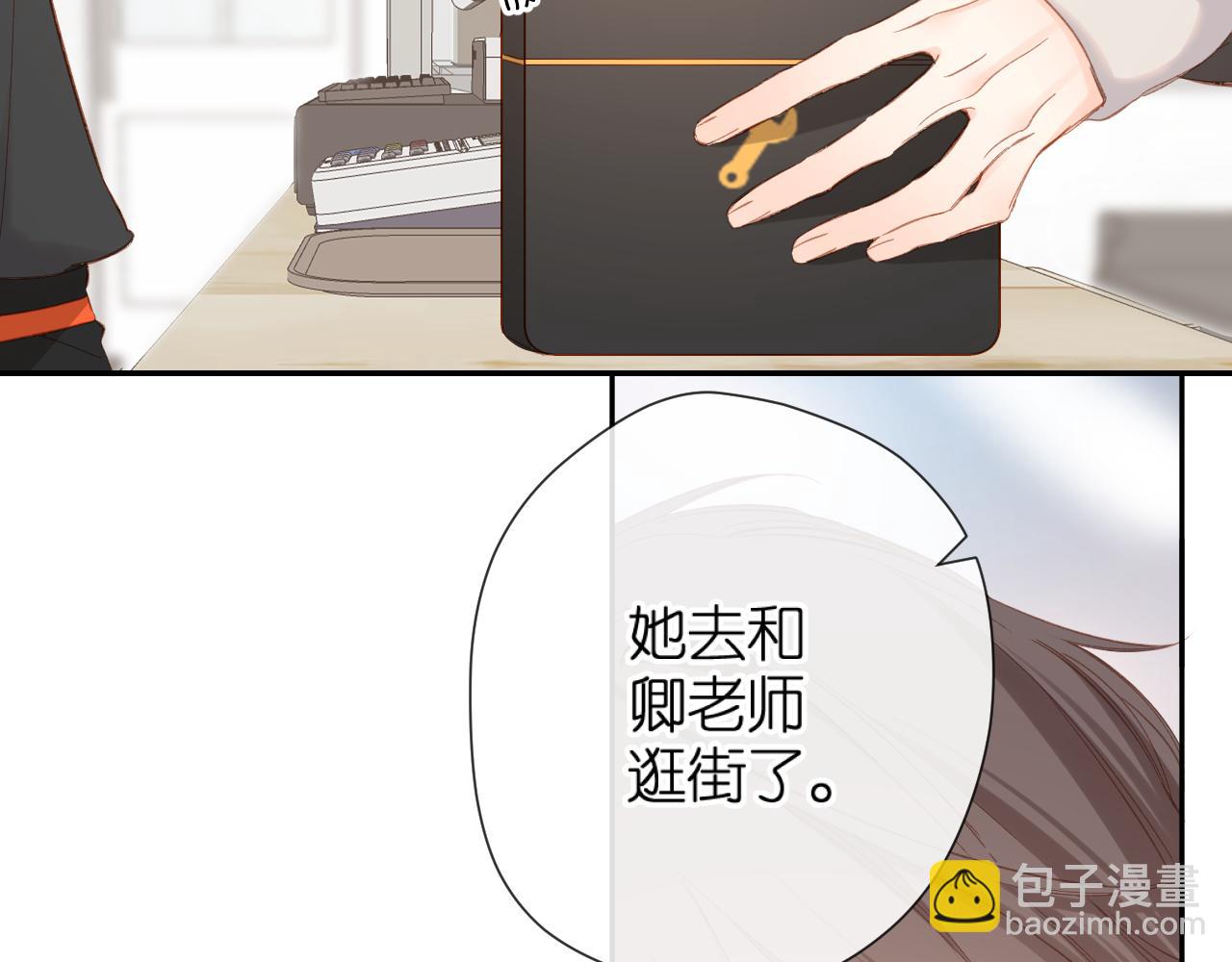 第121话 见面(1/2)-第139话