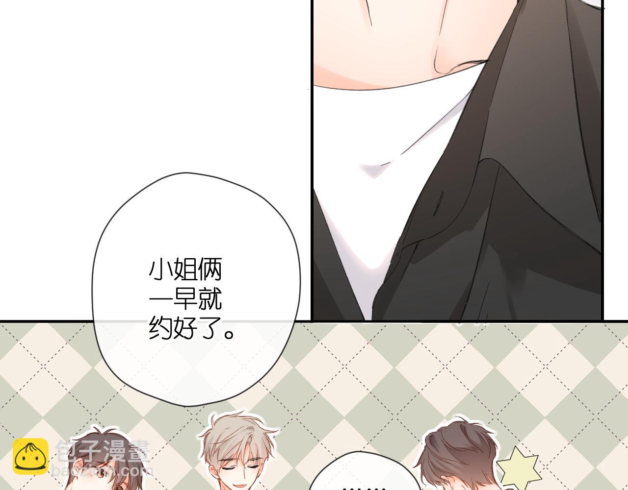 第121话 见面(1/2)-第139话