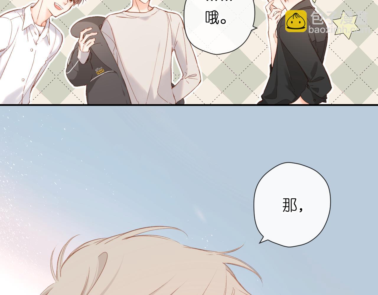 第121话 见面(1/2)-第139话