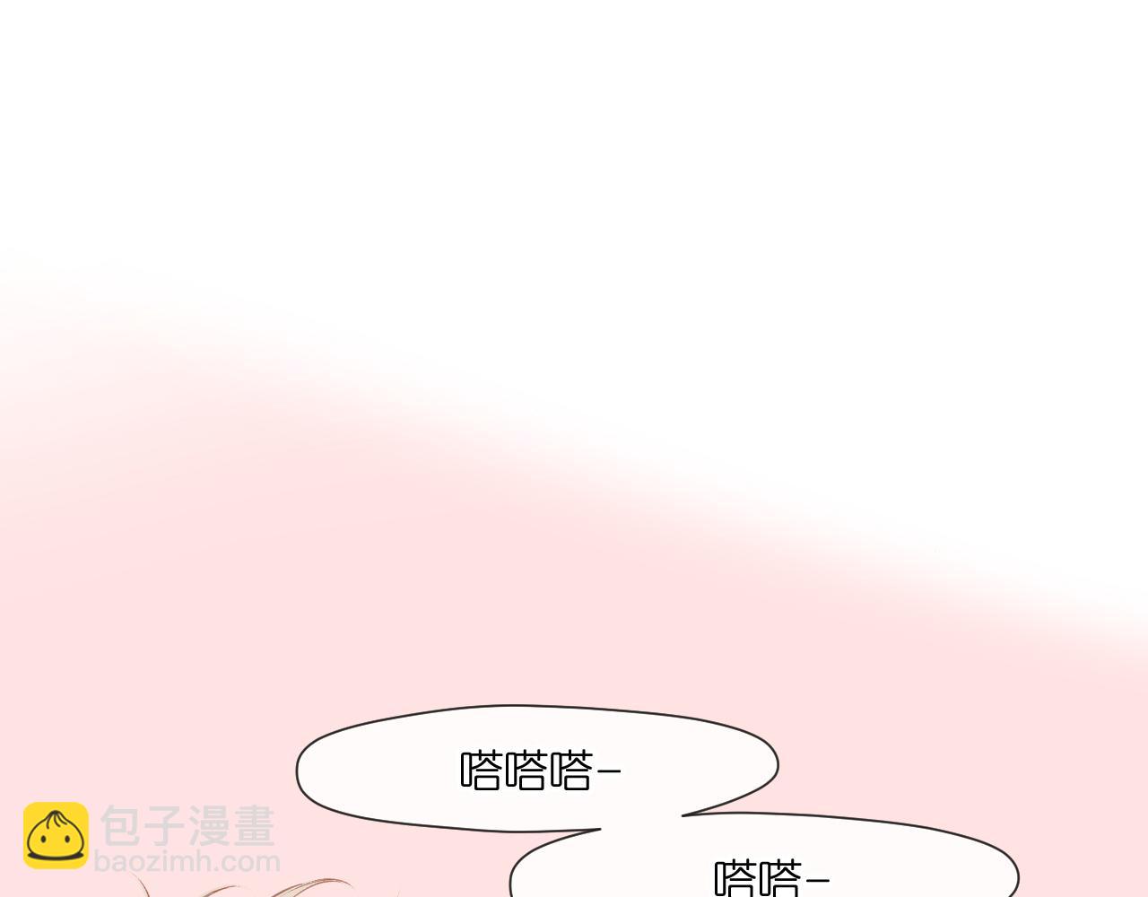 第121话 见面(1/2)-第139话