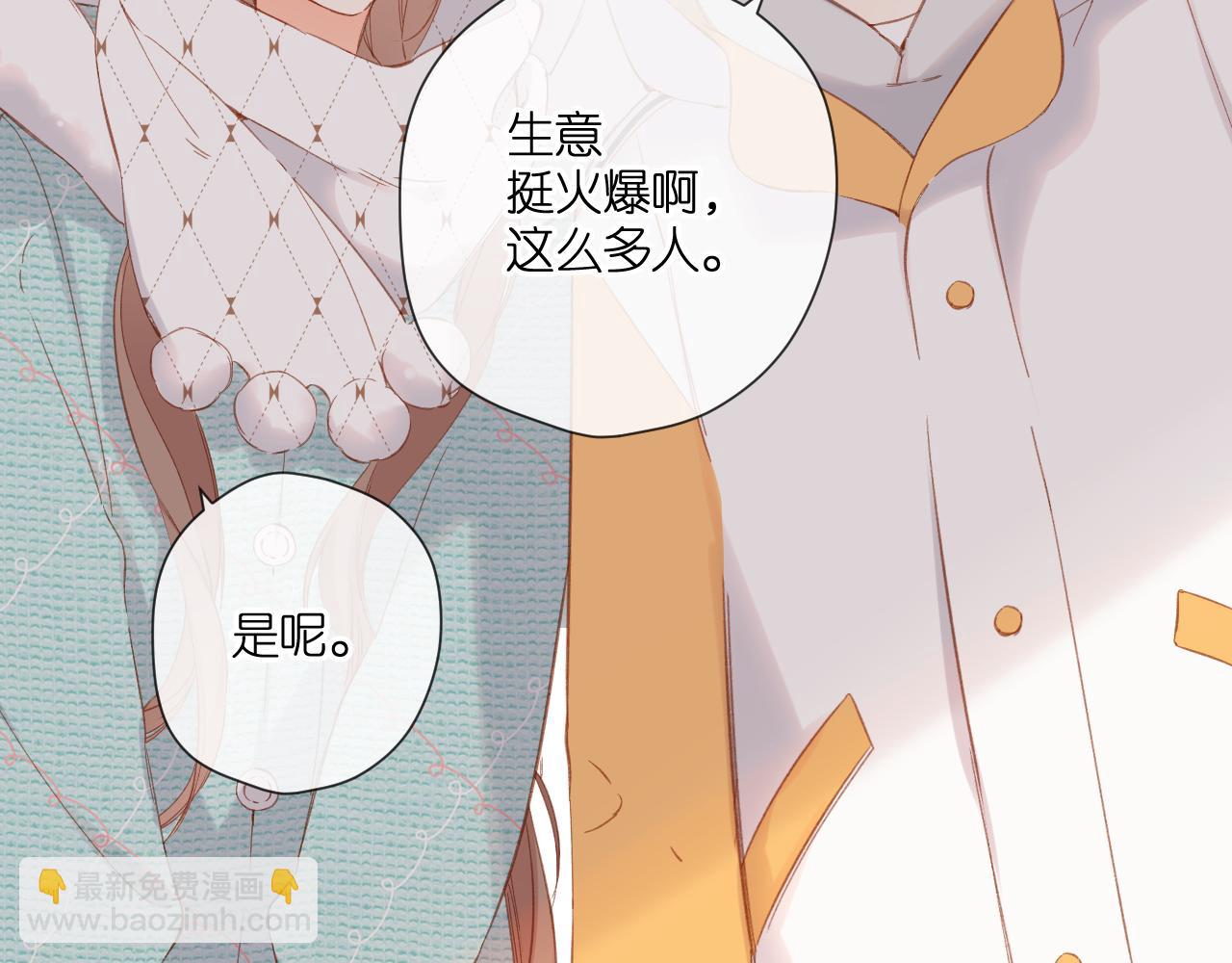 第121话 见面(1/2)-第139话