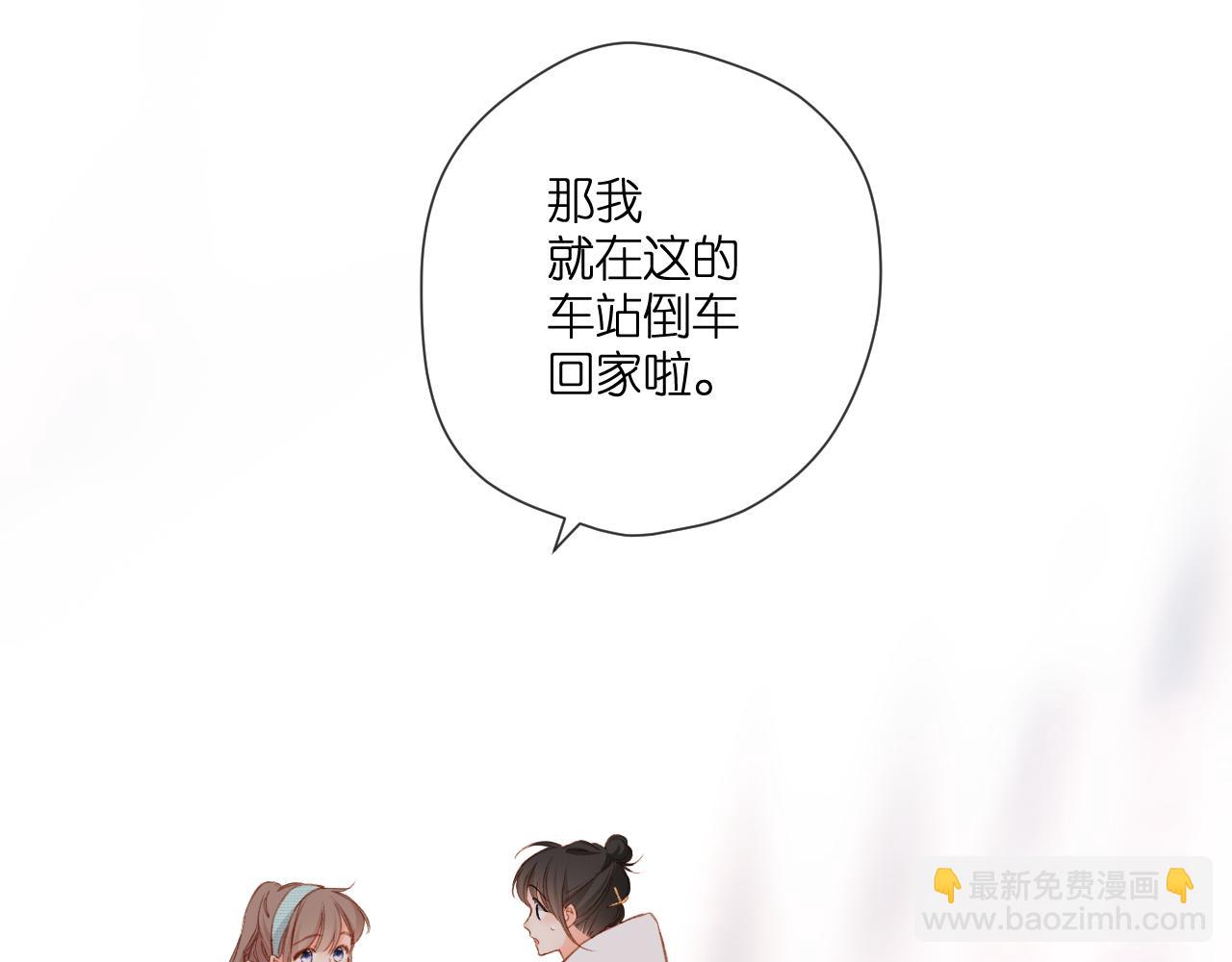 第121话 见面(1/2)-第139话