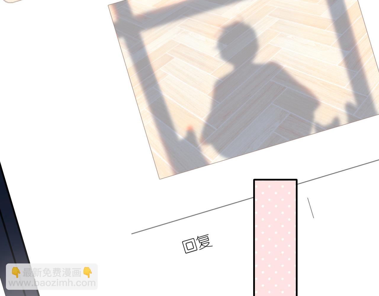 第121话 见面(1/2)-第139话