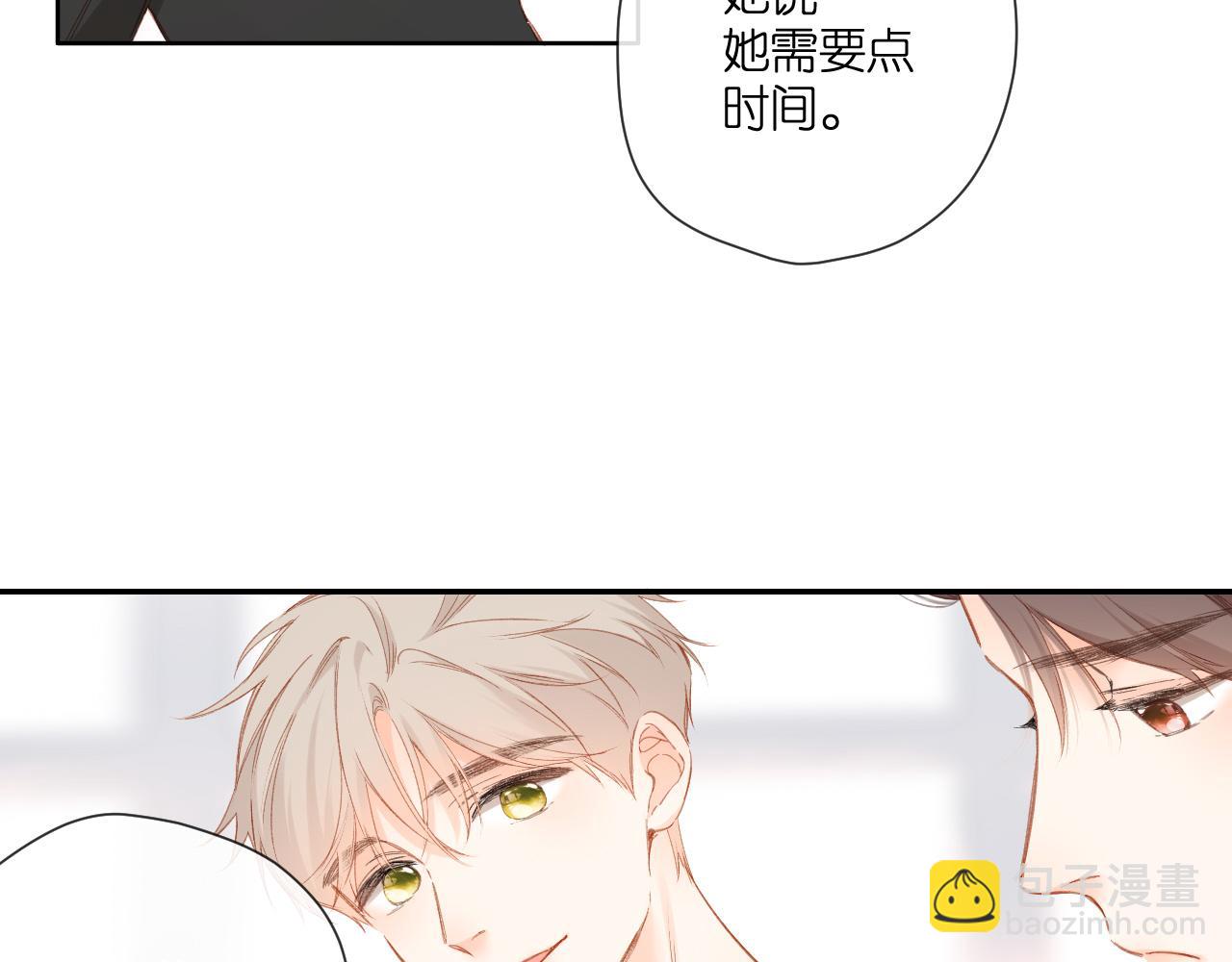 第123话 过年(1/3)-第141话
