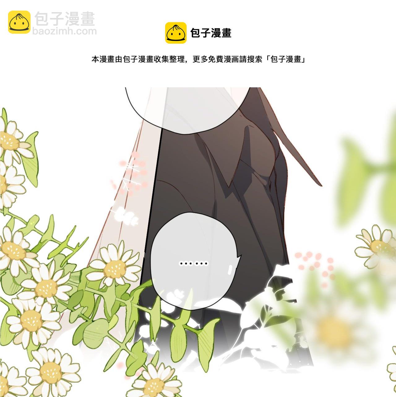 第123话 过年(1/3)-第141话