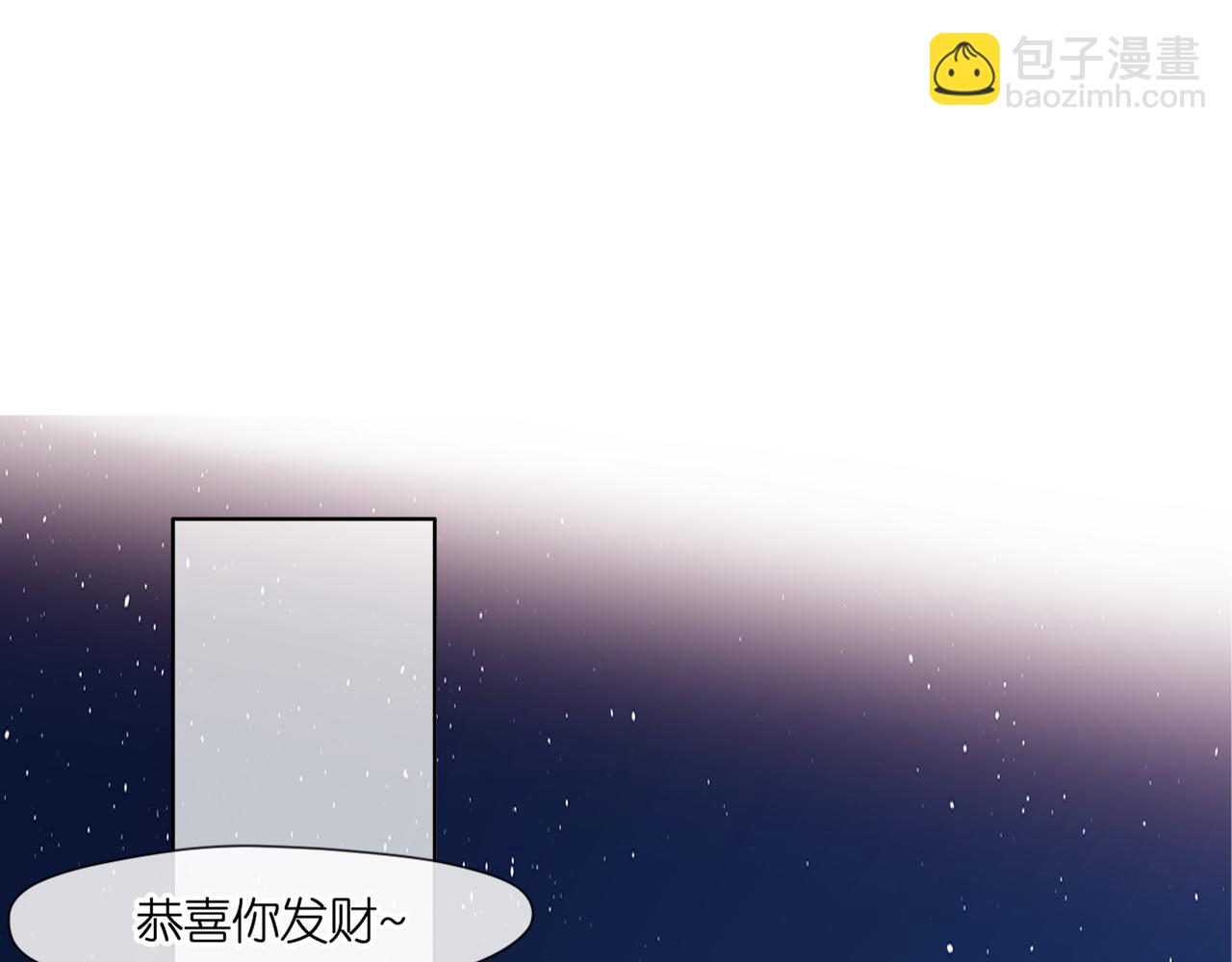 第123话 过年(1/3)-第141话