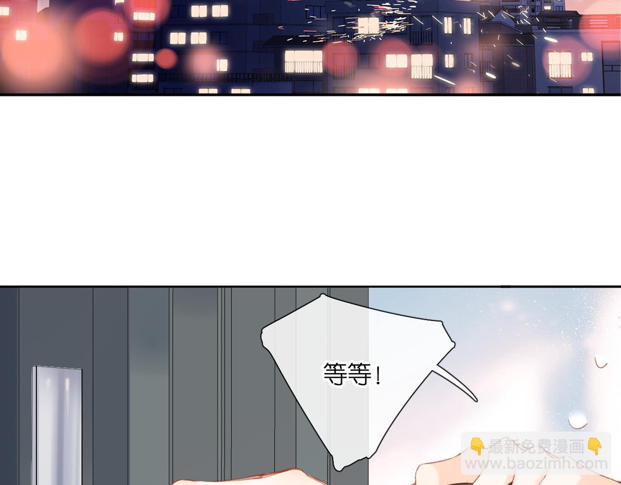 第123话 过年(1/3)-第141话