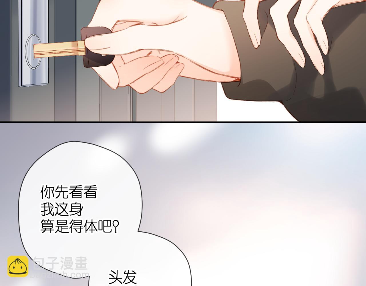 第123话 过年(1/3)-第141话
