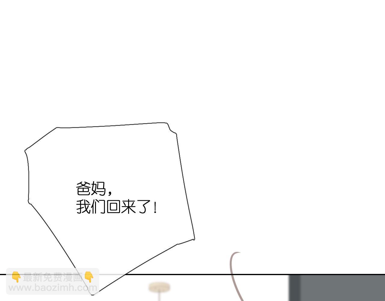 第123话 过年(1/3)-第141话