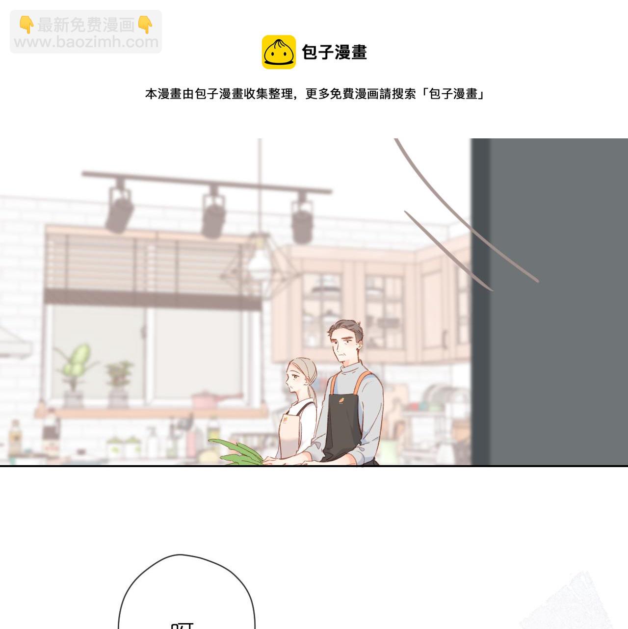 第123话 过年(1/3)-第141话