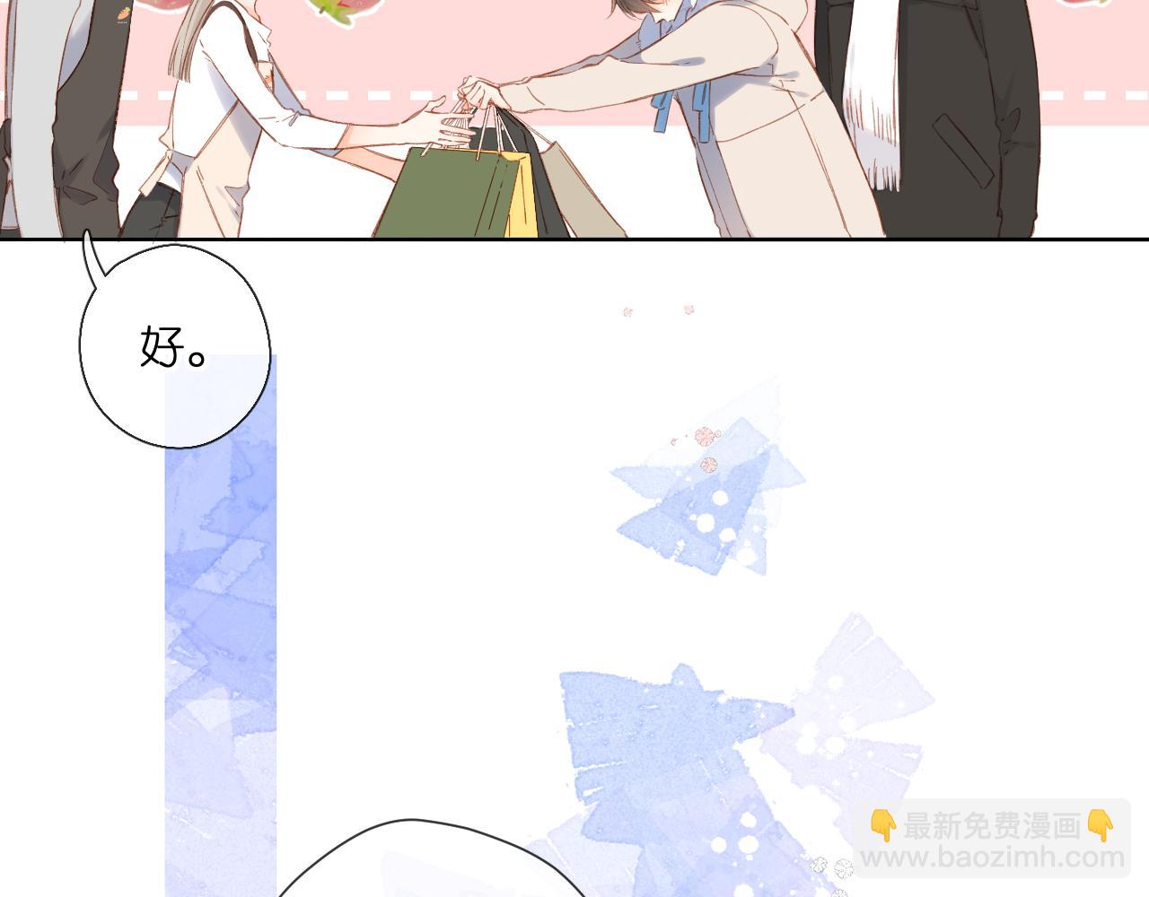 第123话 过年(1/3)-第141话