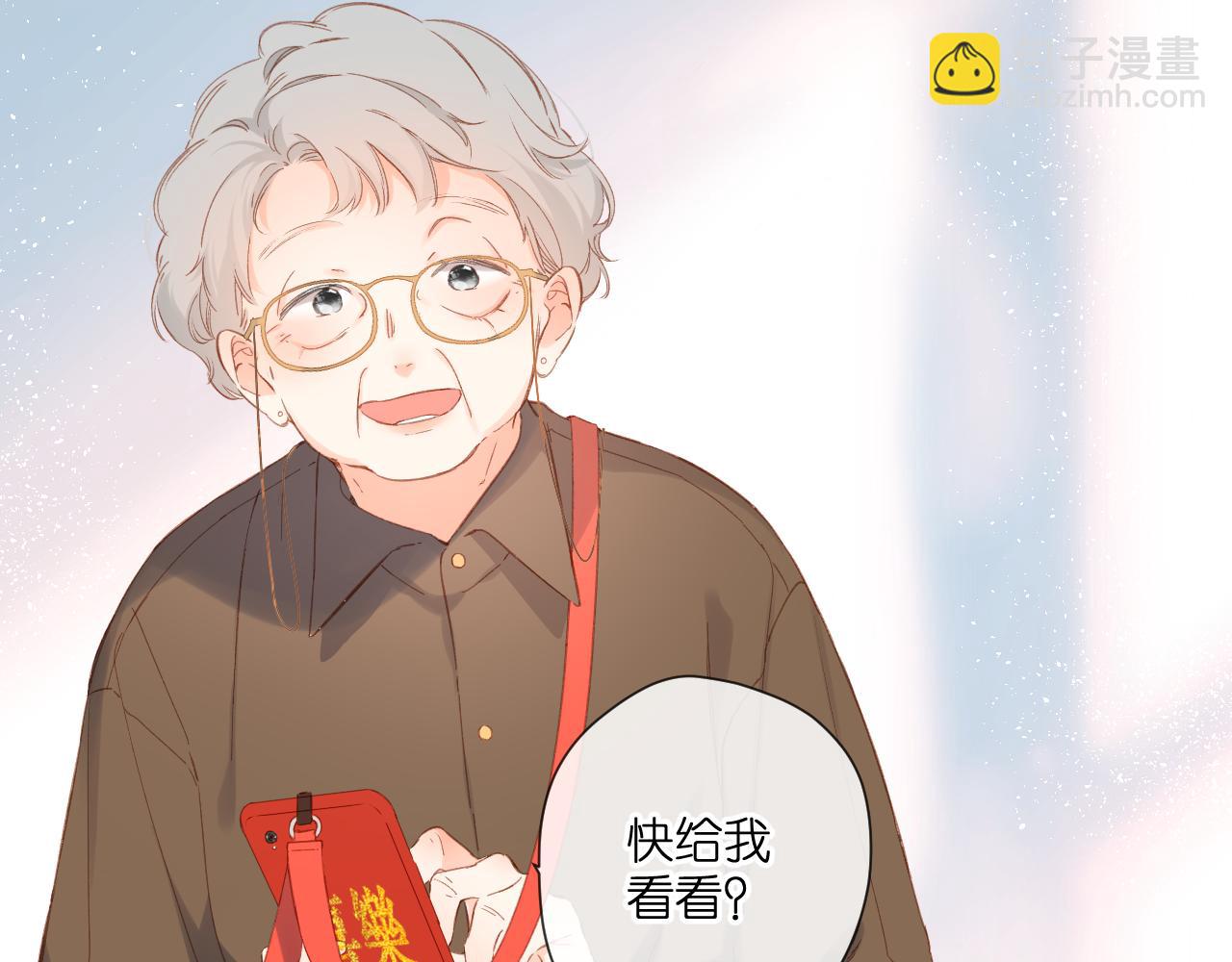 第123话 过年(1/3)-第141话