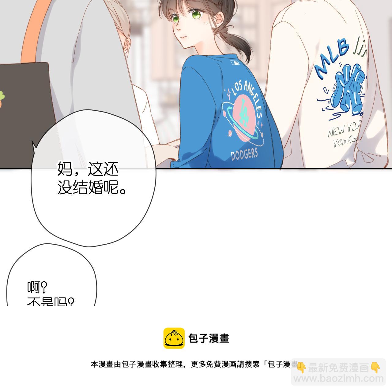 第123话 过年(1/3)-第141话