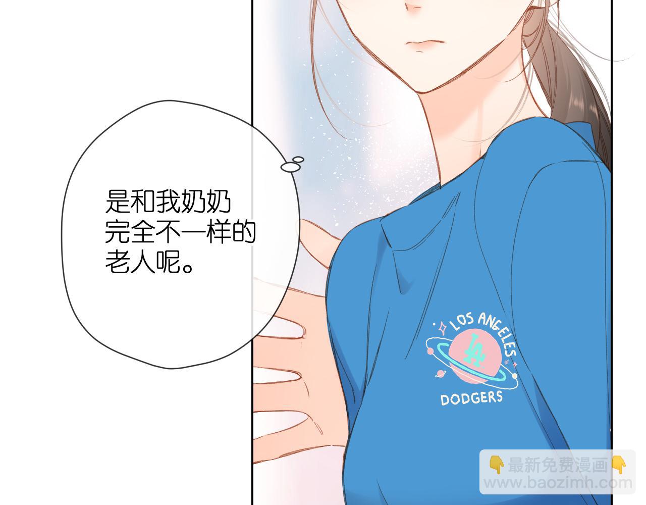 第123话 过年(1/3)-第141话