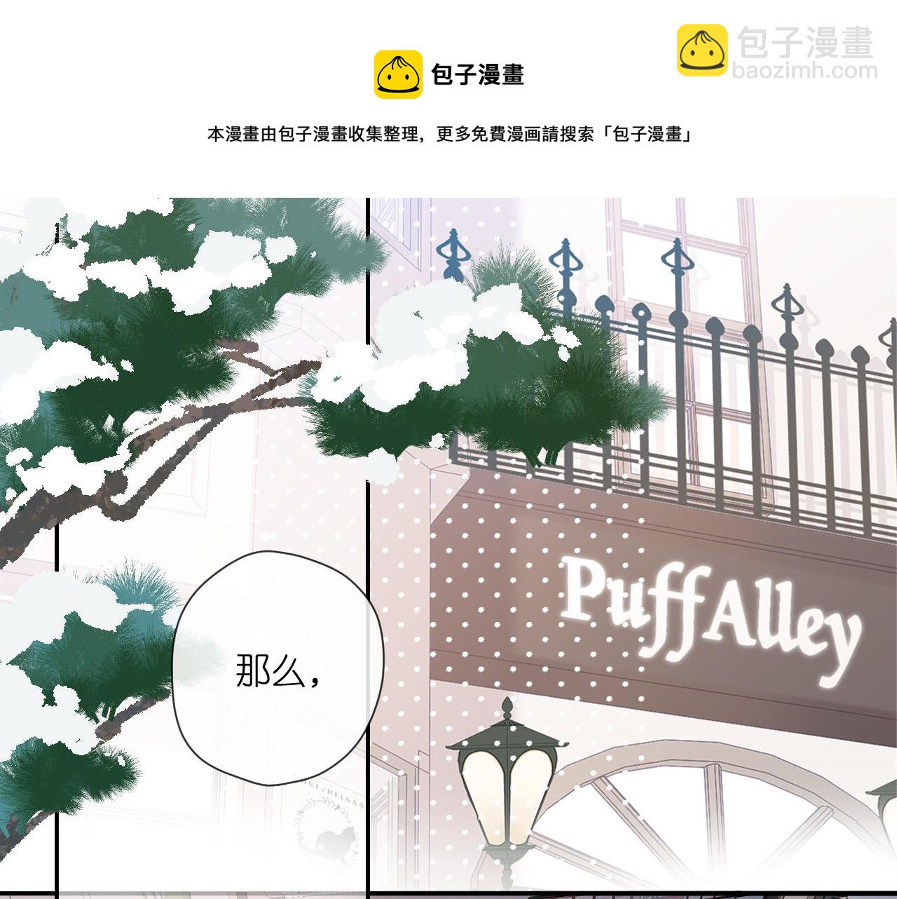 第123话 过年(1/3)-第141话