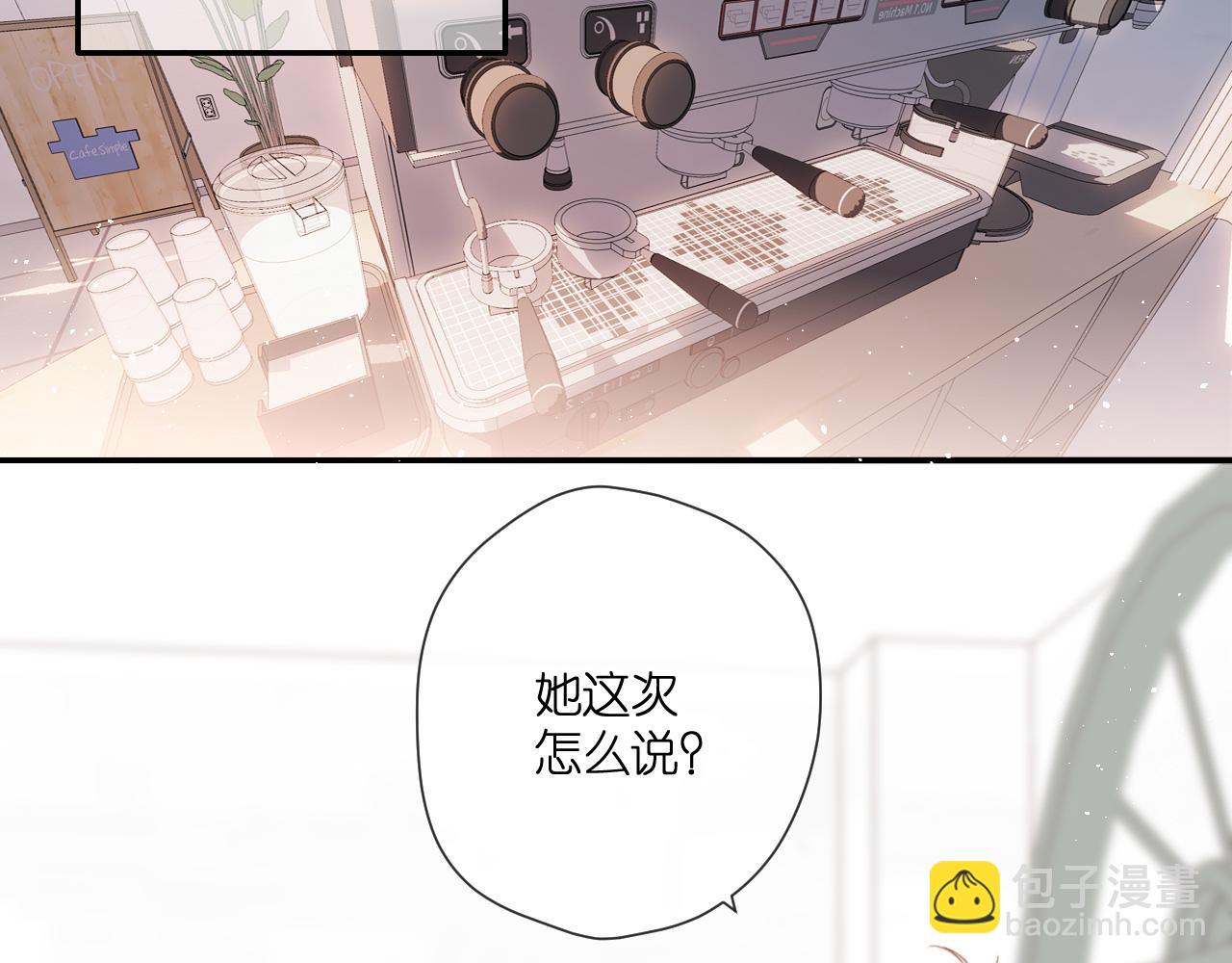 第123话 过年(1/3)-第141话