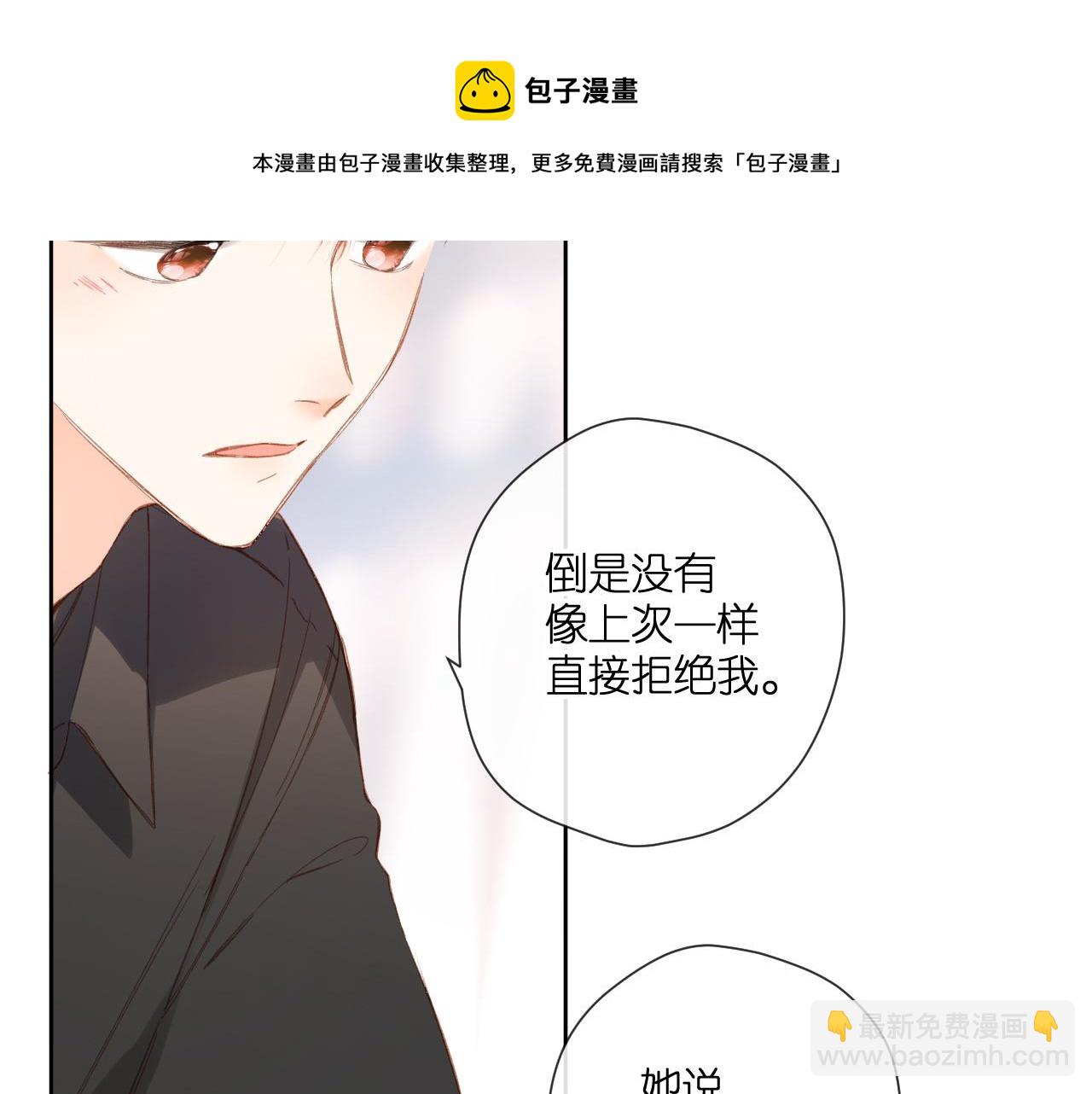 第123话 过年(1/3)-第141话