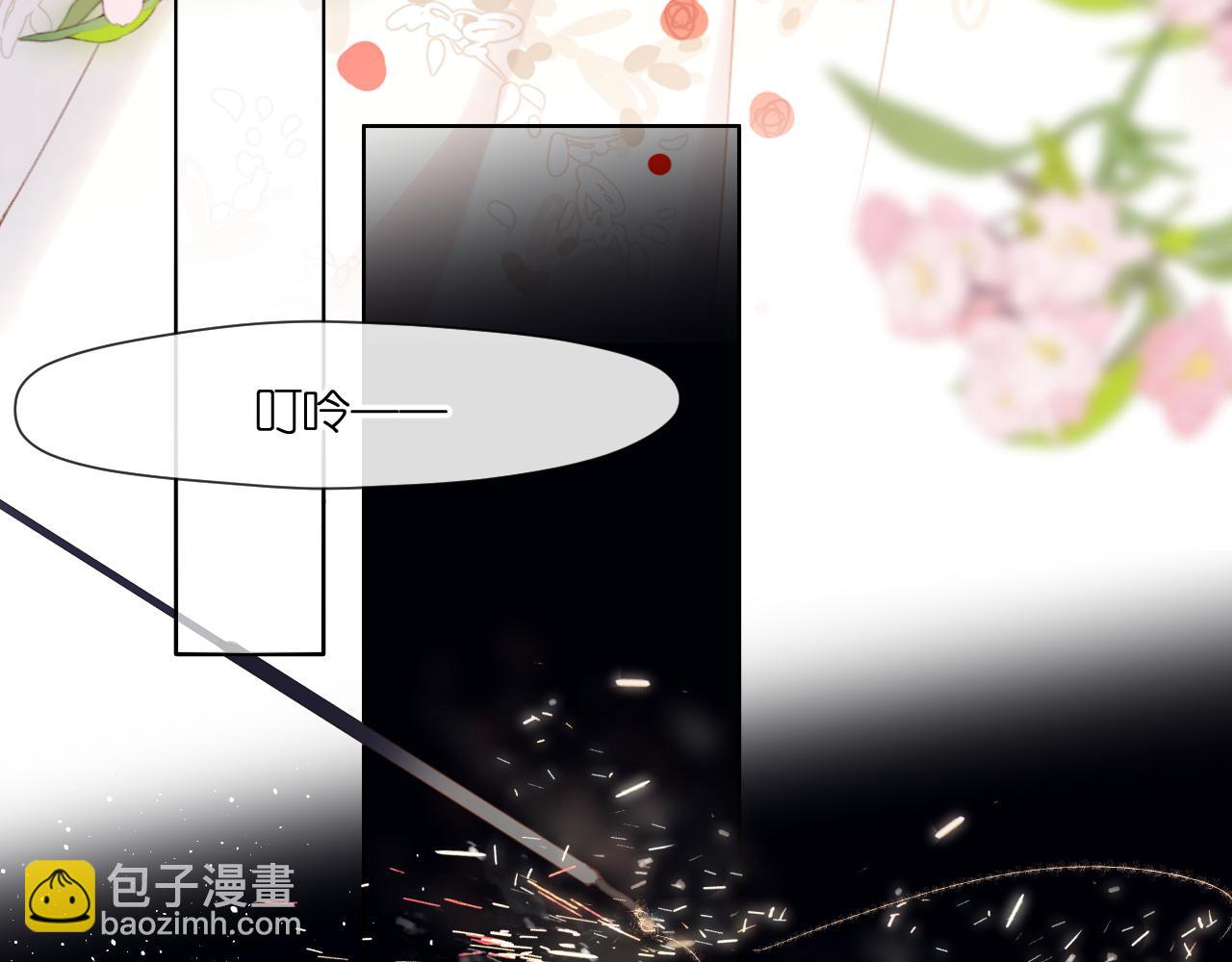 第125话 愿望(1/2)-第143话