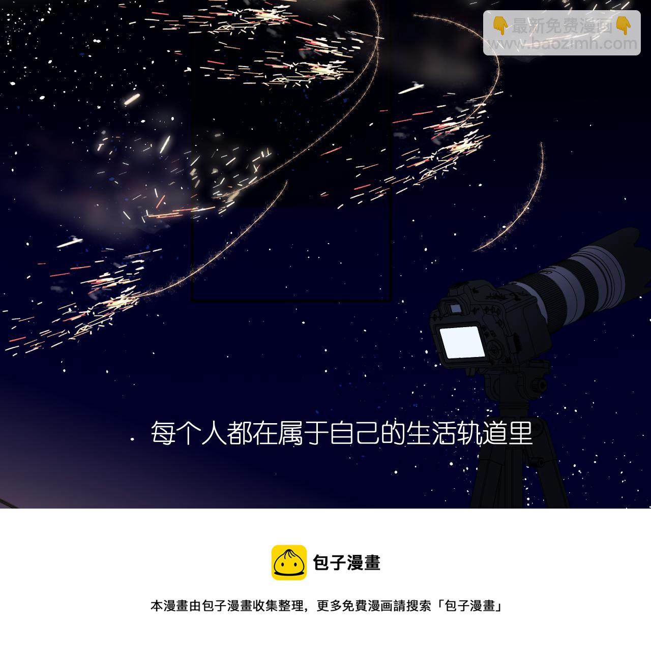 第125话 愿望(1/2)-第143话