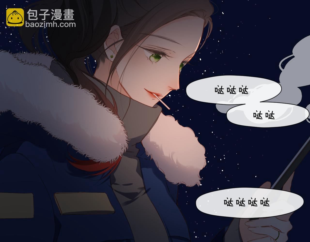 第125话 愿望(1/2)-第143话