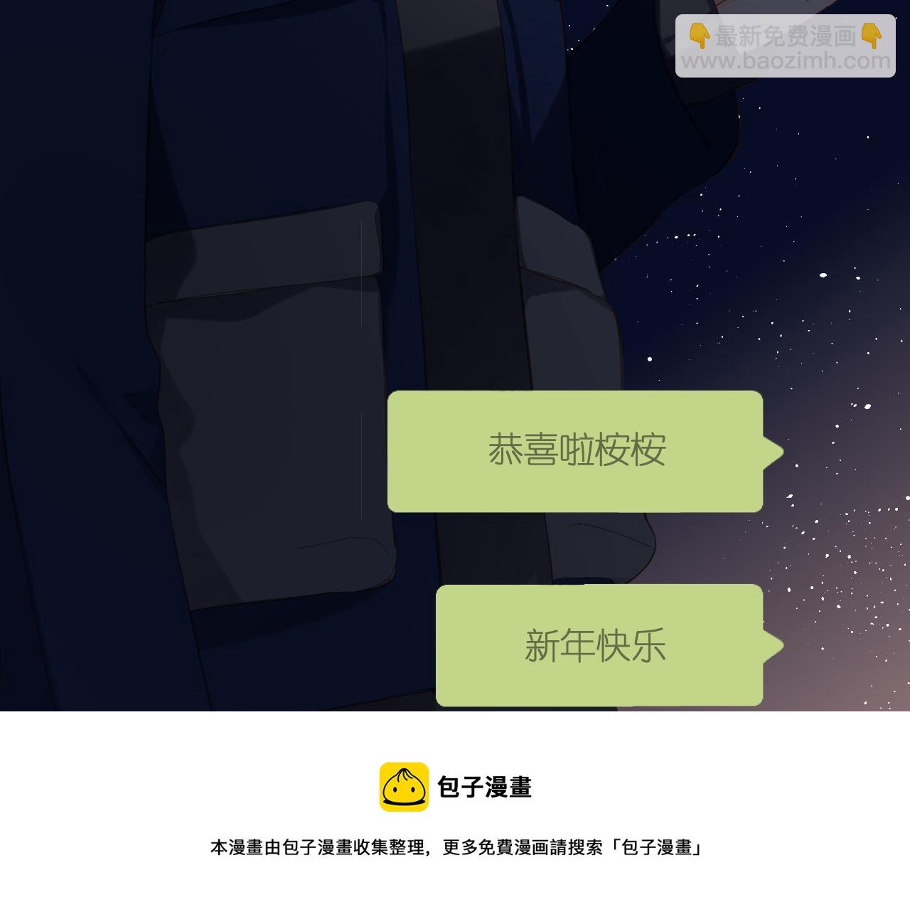 第125话 愿望(1/2)-第143话