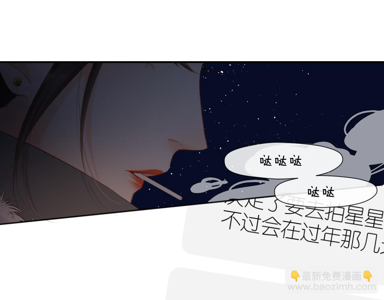 第125话 愿望(1/2)-第143话