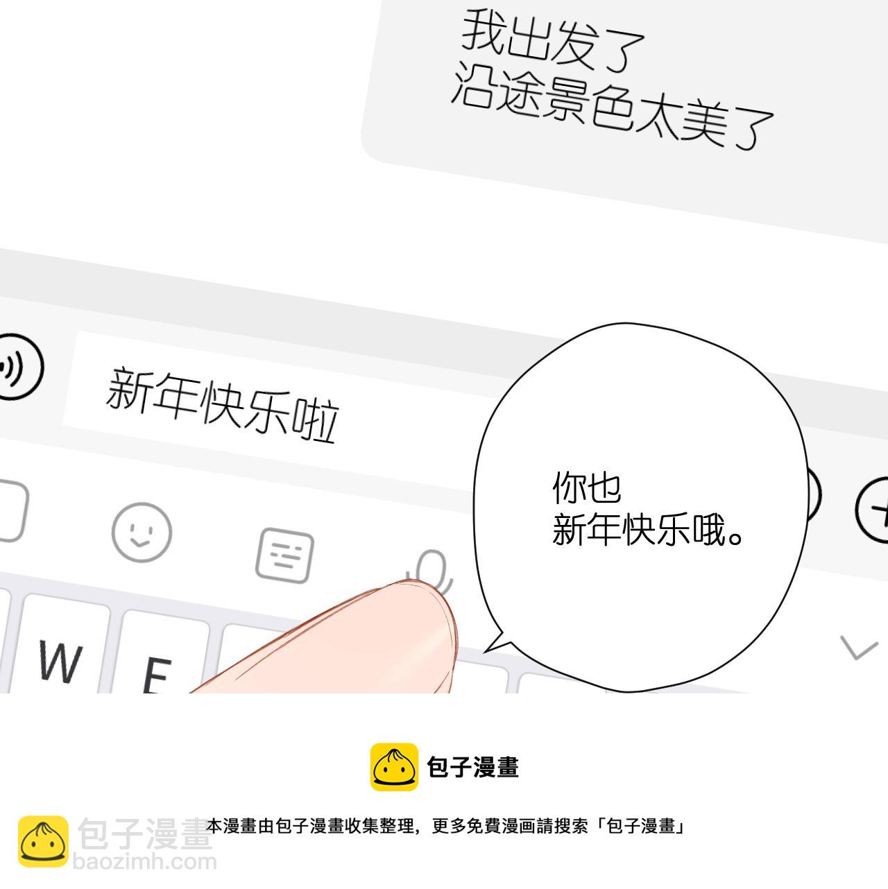 第125话 愿望(1/2)-第143话