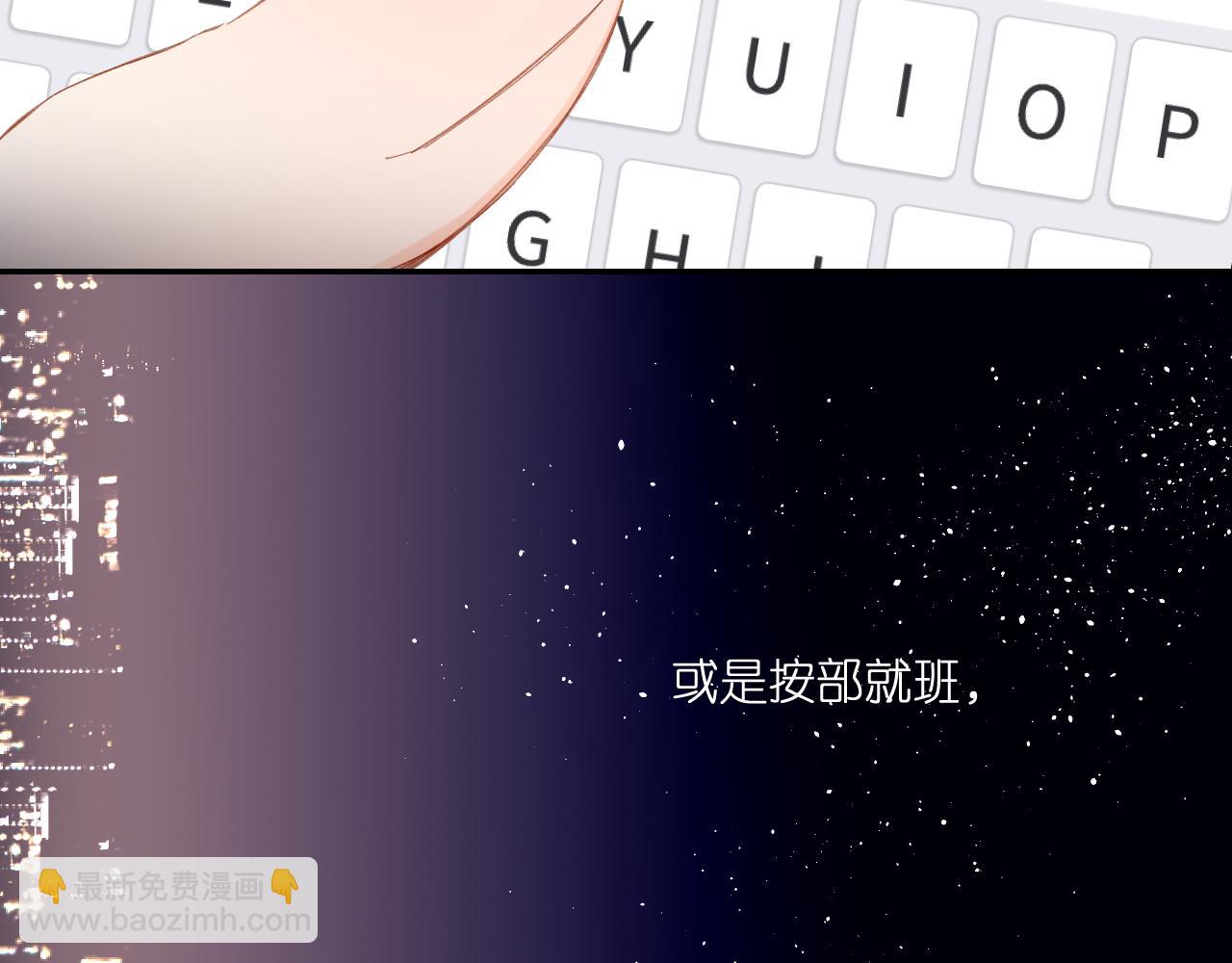 第125话 愿望(1/2)-第143话