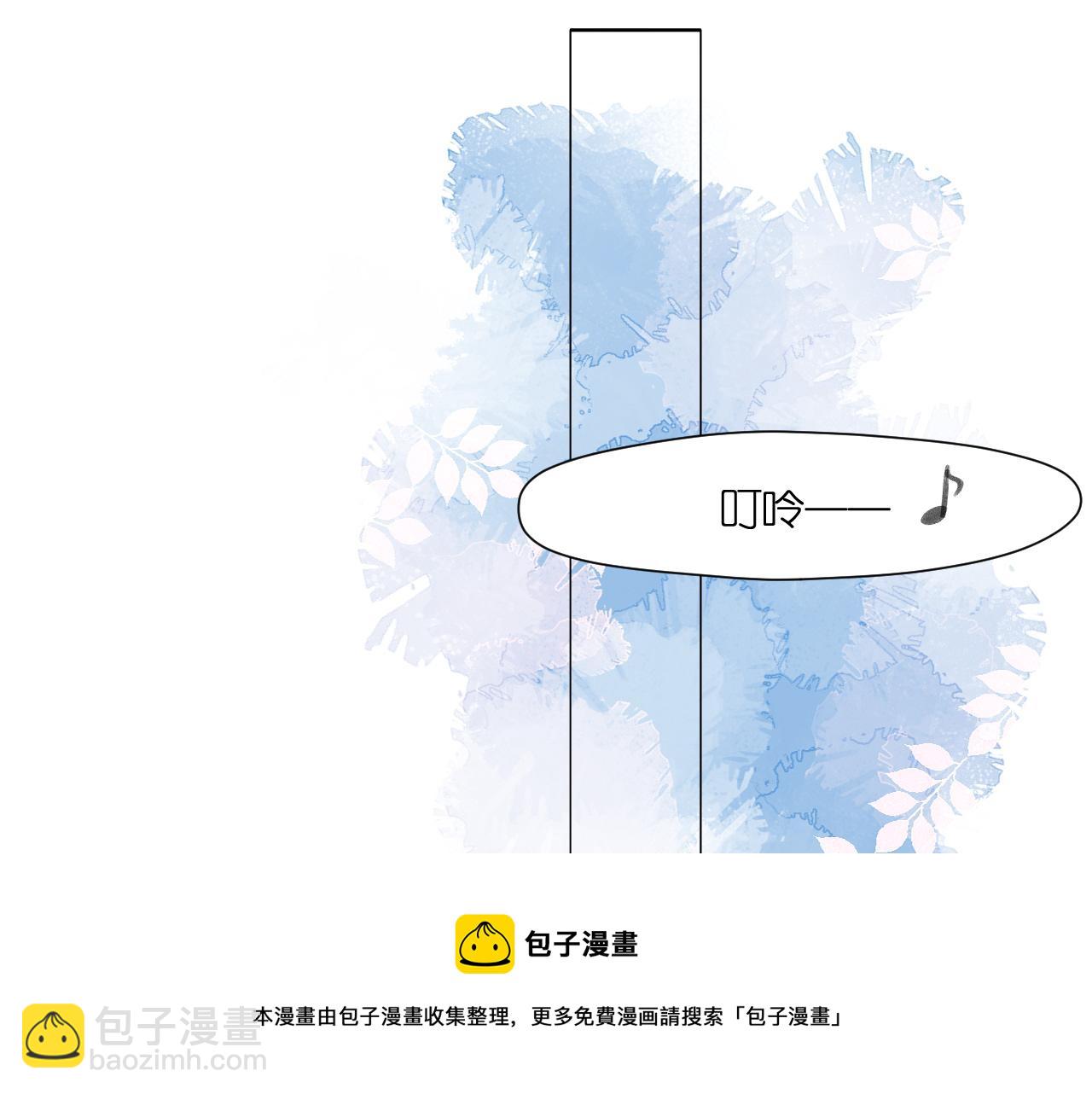 第125话 愿望(1/2)-第143话